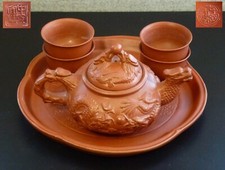 China Yxing Zisha Teeset Service Kanne Tassen Drache Wein gemarkt 20. Jh