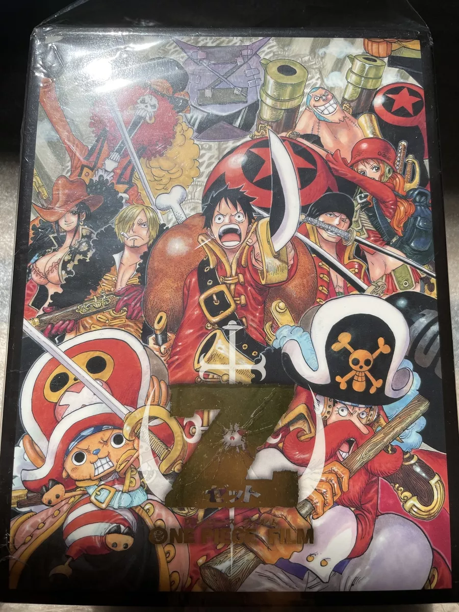 ONE PIECE FILM Z DVD GREATEST ARMORED EDITION