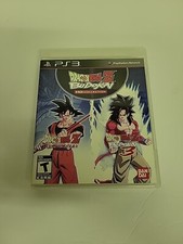 Dragon Ball Z: Budokai HD Collection (Sony PlayStation 3, 2012) Complete CIB
