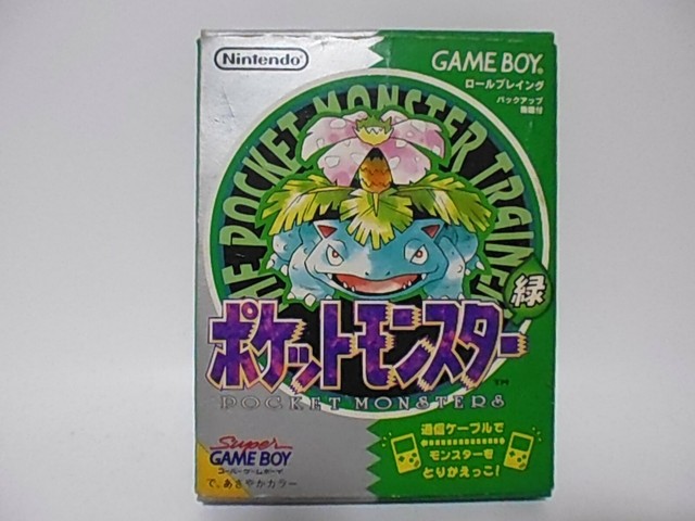 Cavenoire Game Boy Nintendo Gb Japan English Translation Rom Hack Game Cart For Sale Ebay