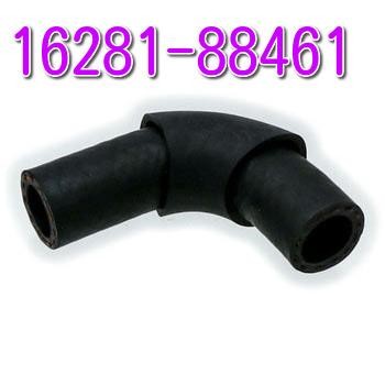 TOYOTA Genuine 16281-88461 MR2 SW20L Water By-Pass Hose NO.4 OEM Car ...