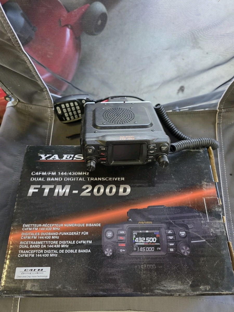 Yaesu FTM-200D Dual Band Ham Radio Transceiver 144/430MHz | eBay Yaesu FTM-200D Dual Band Ham Radio Transceiver 144/430MHz | eBay