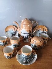 Japanese Hand Painted MCM Lustreware Coffee Tea Set 13 Pieces Vintage No Damage