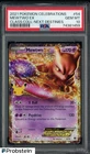 2021 Pokemon Celebrations Classic Next Destinies #54 Mewtwo ex PSA 10 GEM MINT