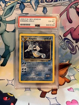 eBay