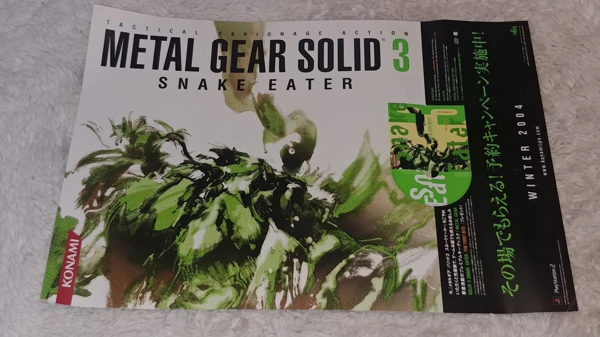 Metal Gear Solid Video Gaming Posters for sale - eBay