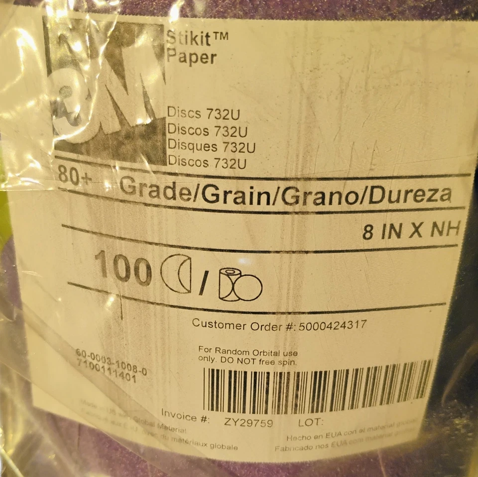 Шлифовальный диск 3M Cubitron II Stikit 8 дюймов 732U 80+ (100 штук) - Изображение 2 из 3