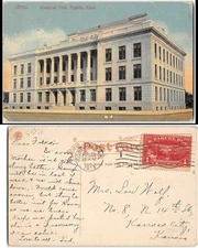 US #Q1 Topeka KS to KCMO, Parcel Post stamp, 1913