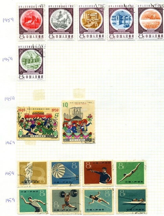 Foto 2 di 6