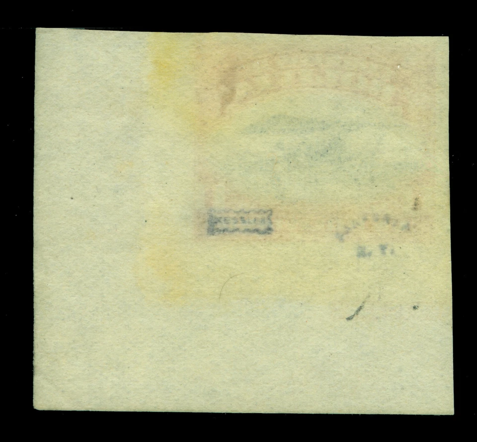 BOLIVIA 1924 Airmail - Aviation School  1b red brown Sc# C5var   IMPERFORATED - Image 2 of 2