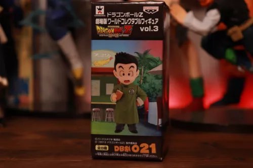 Figura coleccionable Dragon Ball Super Z World DB Movie WCF vol.3 021