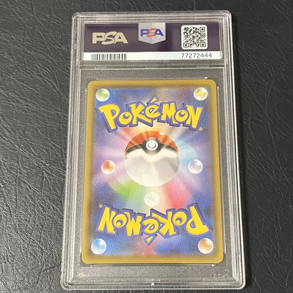 Glaceon V 077/069 PSA 10 GEM MT Japanese s6a Alt Art Graded