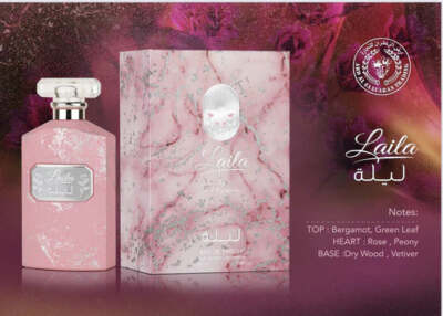 Laila - Eau De Parfum By Ard Al Zaafaran 100ml 3.4 FL OZ | eBay