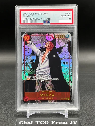 PSA 10 Shanks OP09-004 Manga Alt Art Emperors in the New World OP09 Japanese