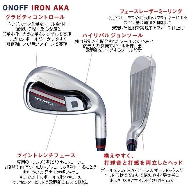 オノフ　aka 2018 ウェッジ　A S２本組み　SR オノフ aka 2018 ウェッジ A S2本組み SR（ONOFF（オノフ） AKA