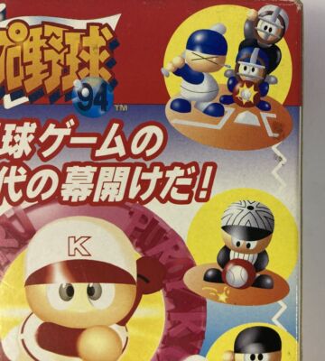 Super Famicom Jikkyou Powerful Pro Yakyuu '94 Japan w/ Box, Manual