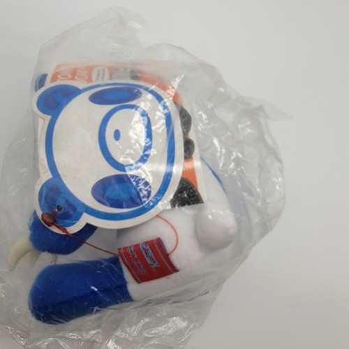 Gloomy Bear Royal Blue Pandatone Plush Brand New - Picture 4 of 5