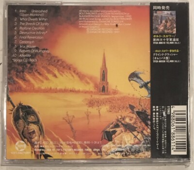 Bolt Thrower – War Master CD 1993 Toy's Factory – TFCK-88611