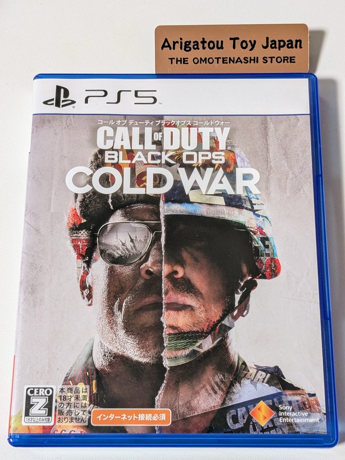 PS5 Call of Duty: Black Ops Cold War PlayStation5 Sony Japan