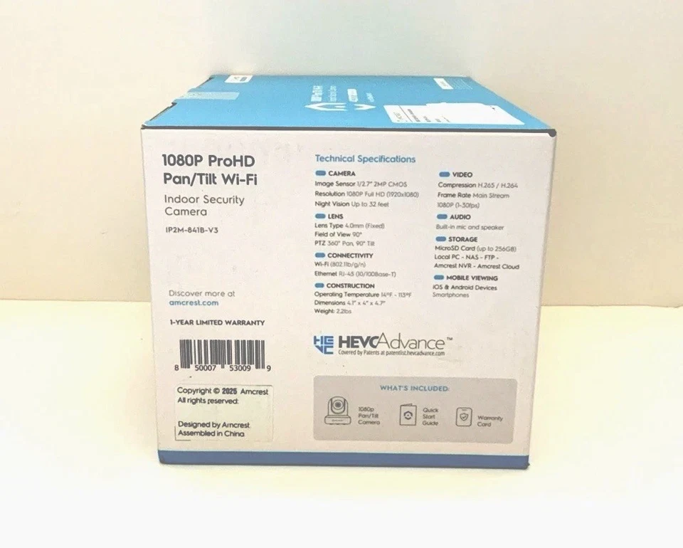 Amcrest New 1080p WiFi Camera Indoor, 2MP Pan/Tilt Home Security Camera - Image 4 of 4