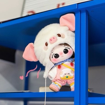 20cm BiuBiu Kawaii  Cute Soft Stuffed Dress up Plush Doll Set with Clothes BB07