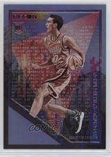2020-21 Panini Recon Scouting Reports Aleksej Pokusevski #27 yf0