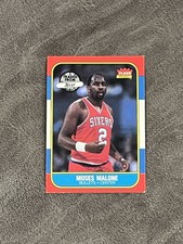 Moses Malone Rookie Cards Guide and Checklist 5