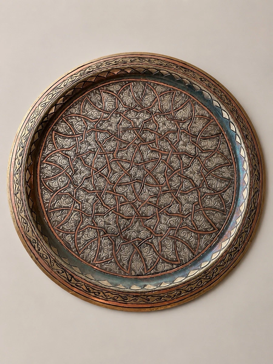 Brass Tray Indiana Middle Eastern Antiques for sale | eBay