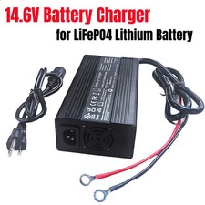 NEW 14.6V 20A Lithium Iron Charger Phosphate for 12V LiFePO4 Battery CC/CV Smart