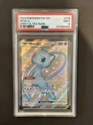 2024 Pokemon Mew Ex Shiny Ultra Rare PSA 9 #216