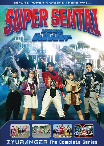Super Sentai: Zyuranger: the Complete Series (DVD, 1992) for sale