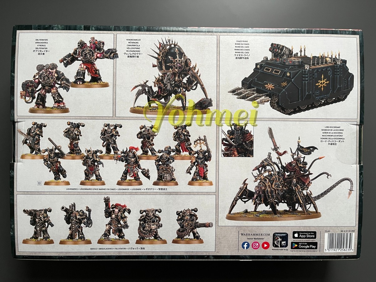 Chaos Space Marines Battleforce Hellforged Warband - 40k NEW ~ 0