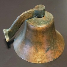 Vintage 5" Bronze nautical ship bell - Wall mount arm and clapper intact