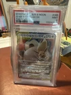 Eevee & Snorlax GX 066/095 Sm9: Tag Bolt Holo (Japanese)