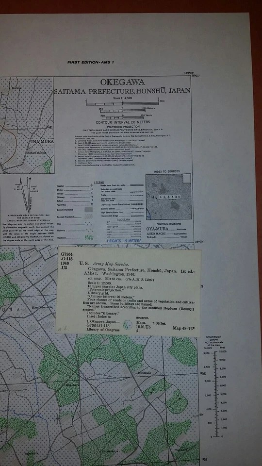 1946 US Army Map City Plan of Okegawa, Saitama Prefectur, Honshu Japan  1:12,500 - Image 4 of 4