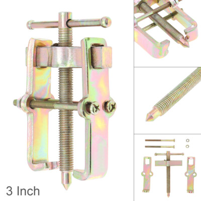 3 Inch Two-claw Puller Bearings Gear Removal Extrator Mechanic Repair Hand Tool