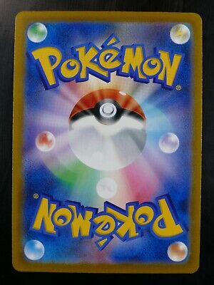 Pokémon 031/070 RR Boltund V Holo Rare Rising Fist s1a D Pokémon 031/070 RR Boltund V Holo Rare Rising Fist s1a D