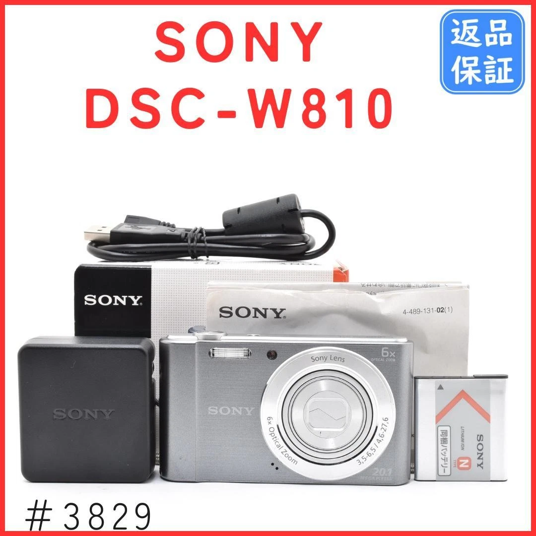 Sony Cyber-shot Digital Cameras Sony DSC-W810 for sale | eBay