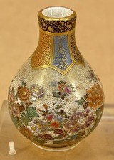 萨摩在日本古董花瓶| eBay