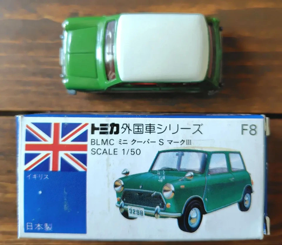 Tomica Blue Box F8 Mini Cooper S MK-III 1/50 Diecast Car BLMC Tomy Japan Vintage - Image 3 of 4