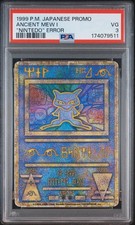 Ancient Mew [Nintedo Error] Prices | Pokemon Japanese Promo