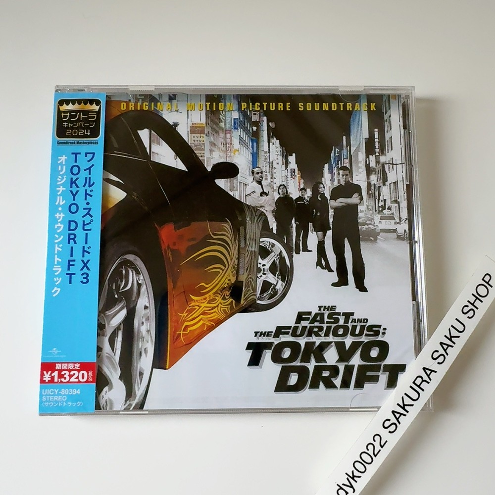 ★☆ 新品！24th Summer 2005 TOKYO BAY 2 [DVD] Amazon.co.jp: THE ALFEE「TOKYO BAY STATION 24th SUMMER '05
