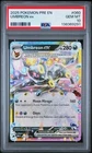 Umbreon ex Prismatic Evolutions Double Rare #060 PSA 10 Gem Mint Pokemon