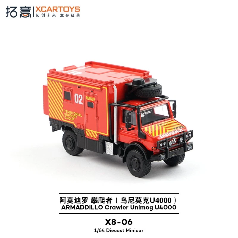 Rescue Vehicle 1/64 Amoideo Unimog U4000 Alloy Model - Off-Road Expedition - Image 3 of 4