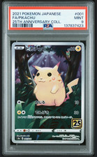 Pikachu 001/028 S8a: 25th Anniversary Collection for sale | eBay