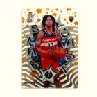 2025 Topps Signature Tre Johnson III Orange (RAW)