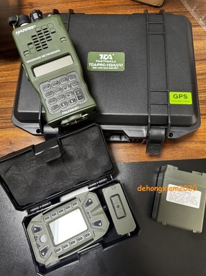 US TCA PRC-152 Radio Multiband Aluminum 15W MILITARY Walkie talkie VHF UHF KDU