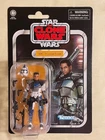 Star Wars Vintage Collection VC172 ARC Trooper Fives 3.75" Action Figure NIP
