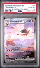 2023 POKEMON MEW EN-151 SPECIAL ILLUSTRATION RARE #199 CHARIZARD EX PSA 10