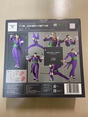 Kaiyodo Revoltech Amazing Yamaguchi Joker Ver1.5 165mm Action Figure New - Picture 2 of 10